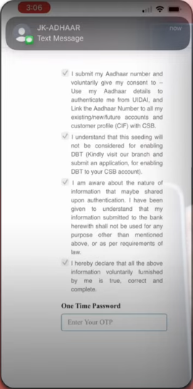 Edge CSB Bank RuPay Credit Card